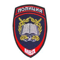 Шеврон вышитые "учебное" полиция на китель