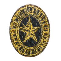 Кокарда ВС вышитая нового образца