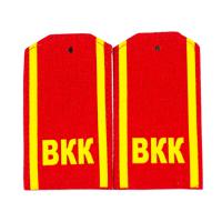 Погоны кадетские ВКК