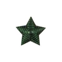 Звезда 20 мм металл рифленая