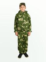 Маскхалат детский, цвет березка