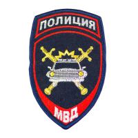 Шеврон полиция ГАИ вышитые на китель