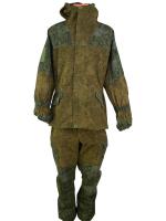 Горка "Гроза" Пятигорск