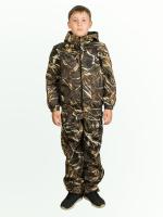 Костюм детский на флисе "камыш" осень