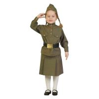 Гимнастерка с юбкой