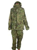 Горка "Тигр" Пятигорск