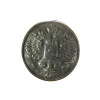 Пуговица полиция темно-синяя