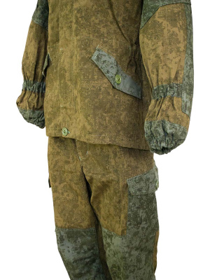 Горка "Гроза" Пятигорск