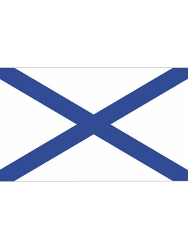 Флаг "ВМФ"