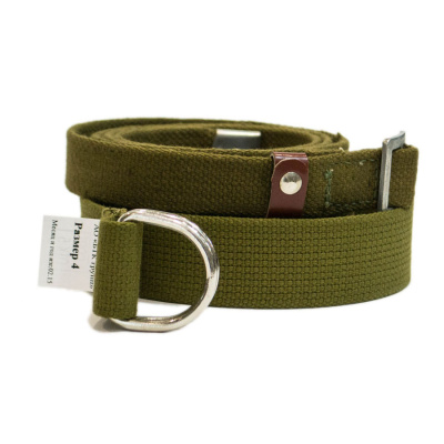 Ремень брючный 2