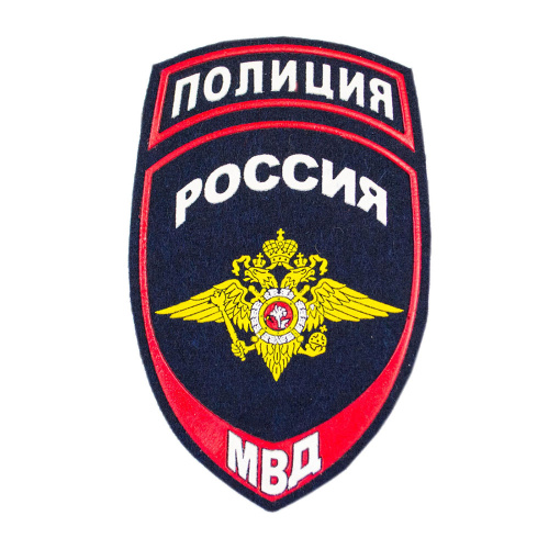 Шеврон полиция 2