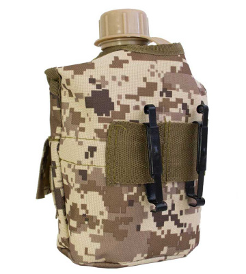 Фляжка с котелком (расцветка сирийская) с котелком