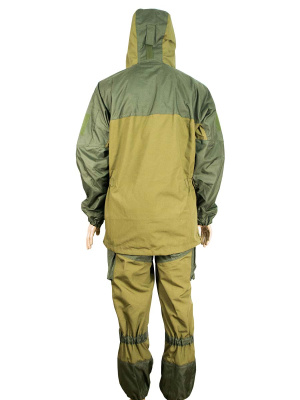 Горка Хаки Пятигорск