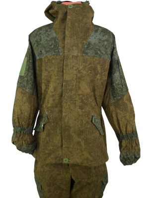 Горка "Гроза" Пятигорск