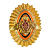 Кокарда пограничные войска офицерская золотая
