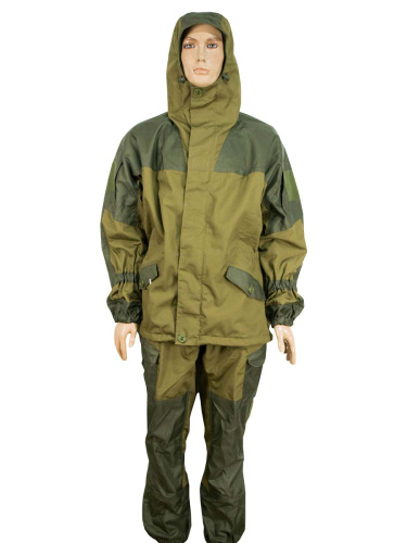 Горка Хаки Пятигорск Горка Хаки Пятигорск