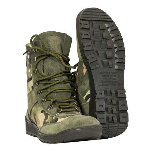 Берцы "Кобра", цвет мультикам