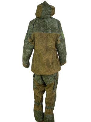 Горка "Гроза" Пятигорск