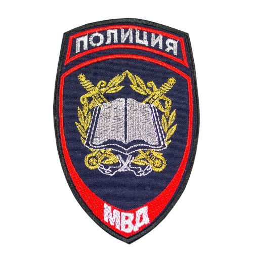Шеврон вышитые "учебное" полиция на китель